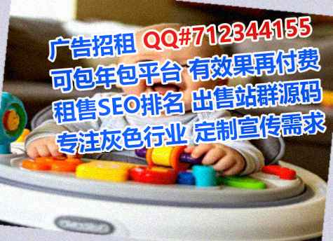 长沙试管婴儿科技服务公司